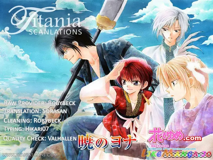 Yona of the Dawn Chapter 29 image 33_optimized